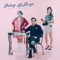 Tour Dates | Pokey LaFarge